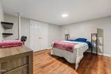5932 Johnson Pond Road - Photo 35