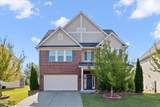 7584 Oakberry Drive - Photo 1