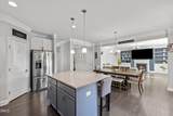 7584 Oakberry Drive - Photo 19