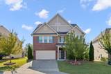 7584 Oakberry Drive - Photo 2