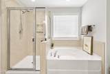 7584 Oakberry Drive - Photo 35