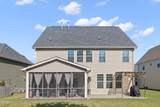 7584 Oakberry Drive - Photo 45