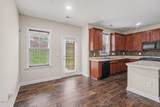 231 Quailwood Drive - Photo 11