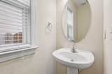 231 Quailwood Drive - Photo 12