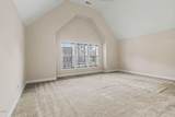 231 Quailwood Drive - Photo 14