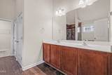 231 Quailwood Drive - Photo 17