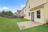 231 Quailwood Drive - Photo 25