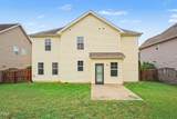 231 Quailwood Drive - Photo 27
