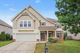231 Quailwood Drive - Photo 3