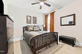 108 Kayleen Court - Photo 29