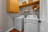 103 Moss Rose Court - Photo 17
