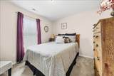 828 Poplar Street - Photo 11