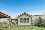 828 Poplar Street - Photo 20