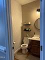 153 Bodie Island Way - Photo 12