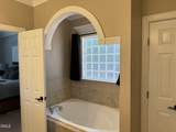 153 Bodie Island Way - Photo 17