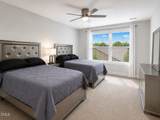 182 Hillmont Drive - Photo 10