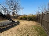 309 Haywood Street - Photo 16