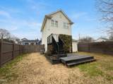 309 Haywood Street - Photo 2