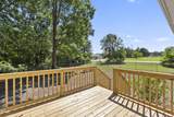 5109 Briarwood Drive - Photo 31