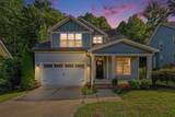 1508 Lake Glen Drive - Photo 2