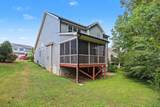 1508 Lake Glen Drive - Photo 32