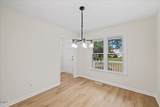 1137 Spruce Drive - Photo 11