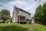 208 Muirfield Ridge Drive - Photo 21