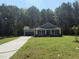 288 Shiloh Drive - Photo 1