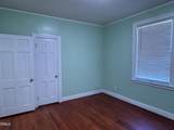 265 Gholson Avenue - Photo 16
