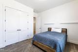305 Azalea View Way - Photo 7