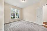 8111 Willowglen Drive - Photo 14