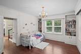 301 Carolina Avenue - Photo 12