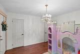 301 Carolina Avenue - Photo 28