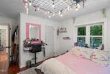 301 Carolina Avenue - Photo 29