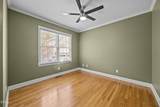 8401 Chelridge Drive - Photo 26