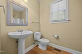 8401 Chelridge Drive - Photo 27