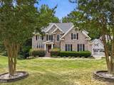 8401 Chelridge Drive - Photo 3