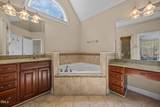 8401 Chelridge Drive - Photo 37