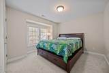 8401 Chelridge Drive - Photo 39