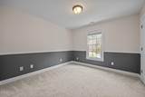 8401 Chelridge Drive - Photo 40