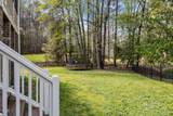 8401 Chelridge Drive - Photo 59