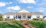 113 Dan Circle - Photo 5