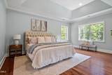 7304 Incline Drive - Photo 67