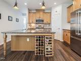 12320 Aberdeen Chase Way - Photo 10