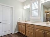 12320 Aberdeen Chase Way - Photo 14