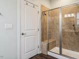 12320 Aberdeen Chase Way - Photo 15