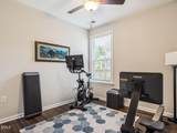 12320 Aberdeen Chase Way - Photo 17