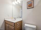 12320 Aberdeen Chase Way - Photo 23