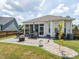 12320 Aberdeen Chase Way - Photo 27