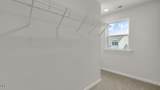 552 Tradition Farm Place - Photo 24